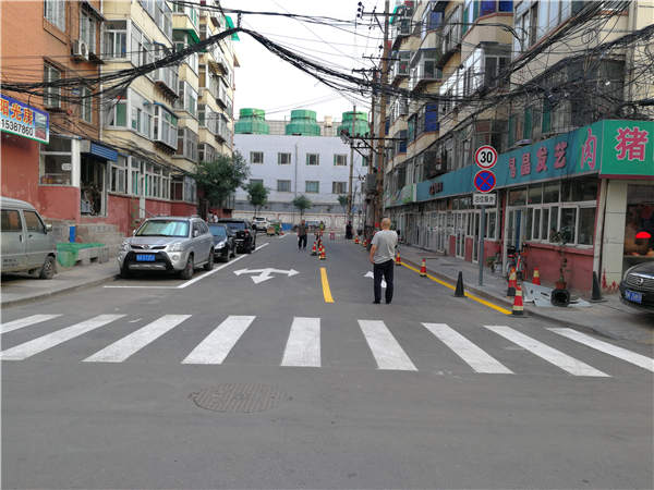 ̫ԭ�о��I��������